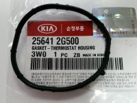 Прокладка корпуса термостата 2-2.4L (бенз) большая IX35/Santa Fe 12-/Sonata/Sorento09-/Sportage10-