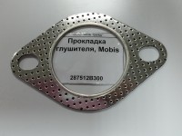 Прокладка глушителя