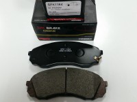 Колодка тормозная передняя Grand Starex 07- SPK1184