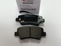 Колодка тормозная задняя (диск) Accent/Avante/Elantra/Solaris/Sonata/Soul/Tucson SP1239