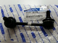 Линк заднего стабилизатора Sorento 14- левый/правый