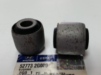 Сайлент-блок Elantra 06-/Sportage 04-/Tucson 04-/i30/Sonata YF задней цапфы