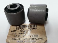 Сайлент-блок Elantra 06-/Sportage 04-/Tucson 04-/i30/Sonata YF задней цапфы