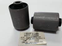 Сайлент-блок Grand Starex заднего рычага (маленький)