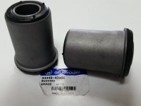 Сайлент-блок Starex переднего верхнего рычага (большой)