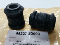 Сайлент-блок Tucson 04-/Sportage 04- 2WD поперечной тяги/4WD задней цапфы