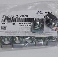 Гайка болта кардана Bongo III/HD