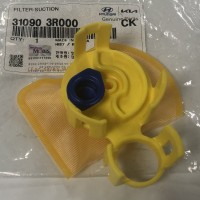 Сетка насоса топливного i30/i40/Sonata/Veloster/Cerato/Forte/Optima