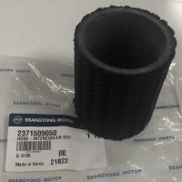 Патрубок интеркуллера D20/D27DT Actyon/Actyon Sports/Kyron нижний левый короткий L=70 мм.