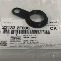 Прокладка свечных колодцев 2L Santa Fe 09-/IX35 09-/Sorento 09-/Sportage 09-