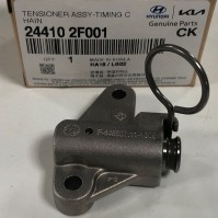 Натяжитель цепи ТНВД Santa Fe 11- / IX35 10- /Sorento 09-/Sportage 10- (SLOVAKIA) (2,2)