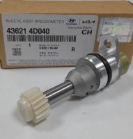 Привод спидометра в КПП Bongo III 12-/Porter II D4CB  19зубьев