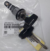 Личинка замка двери HD45/HD46/HD65/HD72/HD78/MIGHTY с ключом правая