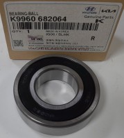 Подшипник передаточного вала редуктора п/м Bongo III/Sorento/Sportage