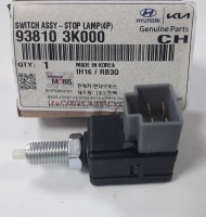 Датчик стоп-сигнала Accent/Bongo III/Elantra/Grand Starex/Starex/Porter/i30/Santa Fe/Sonata/Terracan