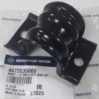 Скоба стабилизатора переднего NEW Actyon/Tivoli