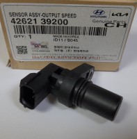 Датчик спидометра Accent/Elantra/I20/I30/Santa Fe/Solaris/Sonata/Tucson/Rio/Sportage (выходного)