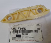 Успокоитель цепи ТНВД Santa Fe 11- / IX35 10- /Sorento 09-/Sportage 10- (SLOVAKIA) (2,2)