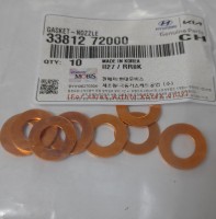 Шайба медная под форсунку D6AC (diz) HD120/AEROTOWN