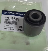 Сайлент-блок NEW Actyon/Rexton G4 (multi link) заднего кулака средний