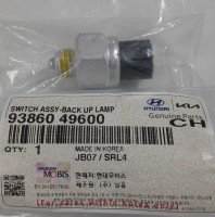 Датчик заднего хода Bongo III/Sorento/Carnival/New Actyon/Actyon/ Rexton