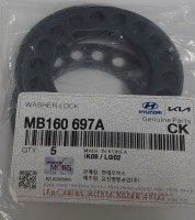 Шайба ступицы Bongo III 4WD передней (между гайкой и флянцем)