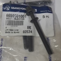 Болт скобы крепления форсунки D20/27DT Actyon/Actyon Sports/Kyron/Rexton