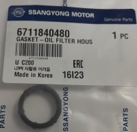 Кольцо уплотнительное теплообменника/корпуса фильтра D20R/D20F/D22R/D22F