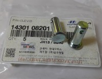 Штифт штока цилиндра сцепления HD65 (полый) d=8