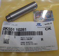 Направляющая клапана ДВС J3 Bongo III/Terracan/Carnival