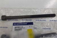 Болт ГБЦ D20DT/D27DT (на D20DT-9шт, на D27DT-11шт)