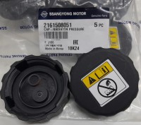 Пробка расширительного бачка Actyon / New Actyon