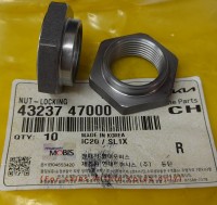 Гайка КПП D4CB 6ст задней передачи