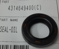 Сальник механизма выбора КПП (кулисы) (16*25*7) D4CB Bongo III 12-/Porter/Srarex/Grand Starex