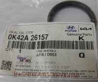 Сальник полуоси Bongo III задней (36,5*43*8)