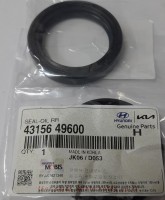 Сальник хвостовика МКПП Grand Starex/Starex (44*58*10)