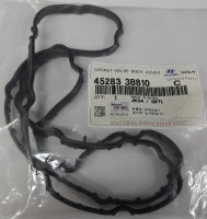 Прокладка поддона АКПП 1.7-2.4L (бенз) I40/IX35/Santa Fe/Sonata YF/Tucson/Veloster/Sorento/Sportage