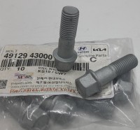 Болт крепления кардана  KIA/HYUNDAI
