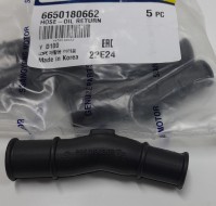 Патрубок маслоотделителя Actyon 06-/Kyron 05-/Actyon Sports 06-11/Rexton 06- нижний обратка