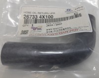 Патрубок маслоотделителя J3 Bongo III верхний масленый