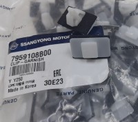 Клипса молдинга Rexton