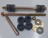 Линк переднего стабилизатора Bongo III в сборе